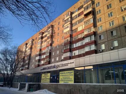 Темиртау 70