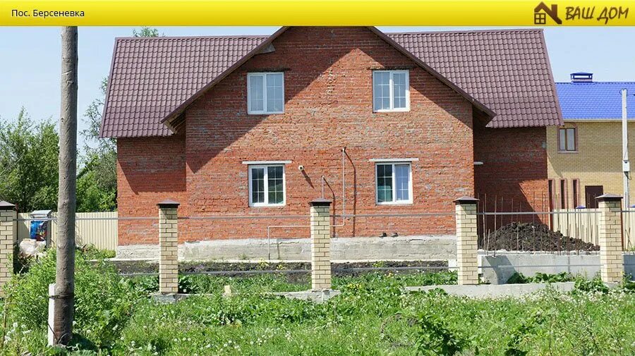 Строительные сайты саранска. Строительные сайты саранска. Моторс сервис в саранске. Кристалл магазин подарков саранск. Элитный автосервис.