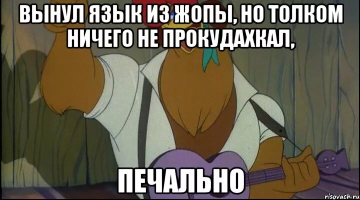 Толком ничего не делаю