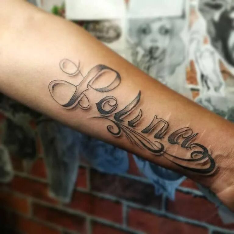 Татуировка с именем варвара. Тату имена детей на руке. Есть имя тату. Татуировка с именем георгий. Тату с именем света фото.