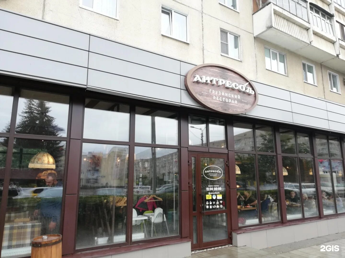 Антресоли,антресоль купить,антресоль Москва.