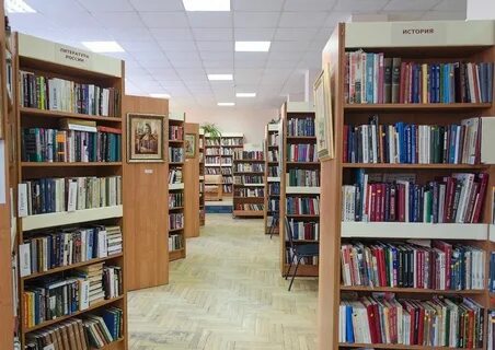 Lib tomsk