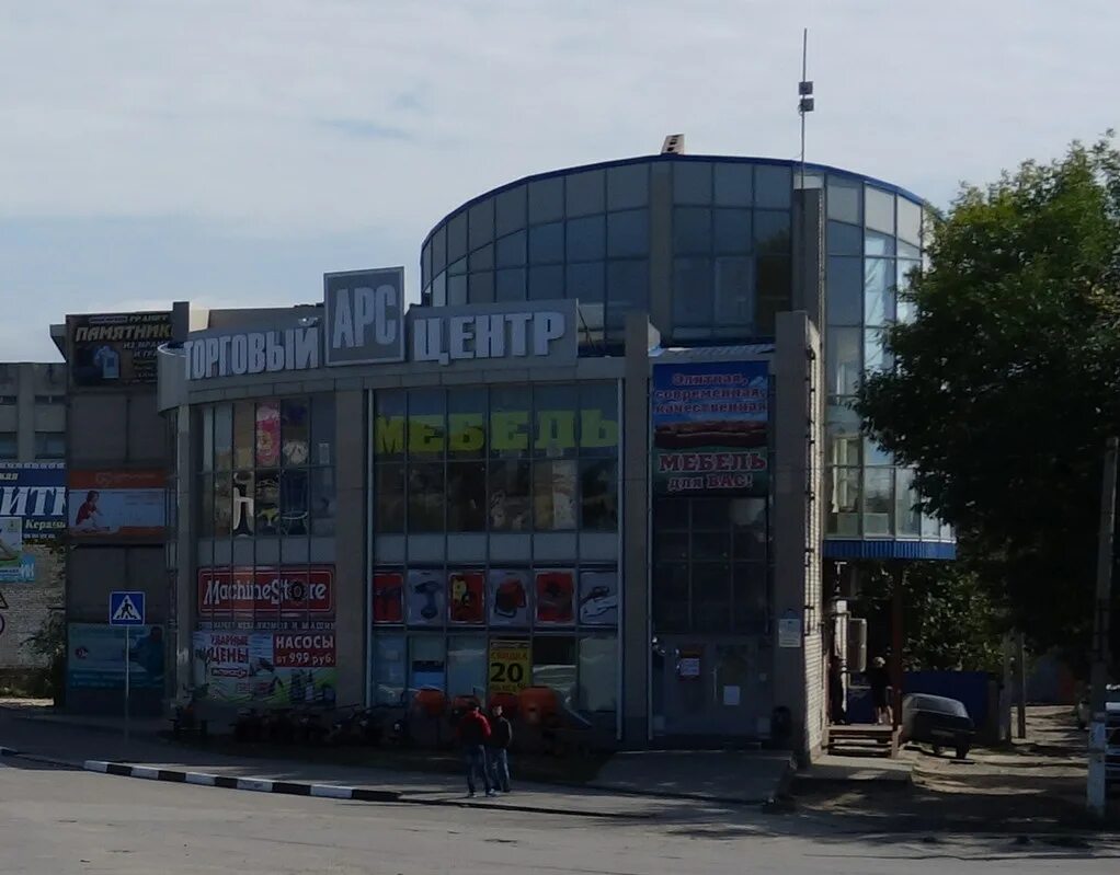 калинина, 4, белая калитва. белая калитва рынок. белая калитва улица энтузиастов. белая калитва ул энтузиастов 7. белая калитва ул светлая 4.