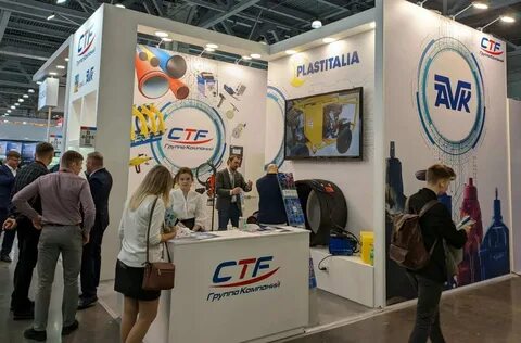 Выставка акватерм 2024 москва