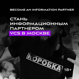 Vape club show 2024 москва