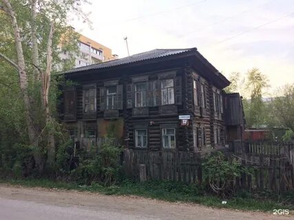 Ул новогодняя 2