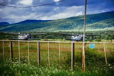 Ясное сахалинская область погода