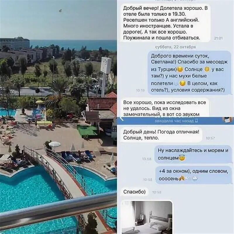 Турфирма капитал тревел нижний новгород. Mastercard java. Mastercard java. Музенидис директор. Капитал тревел отзывы.