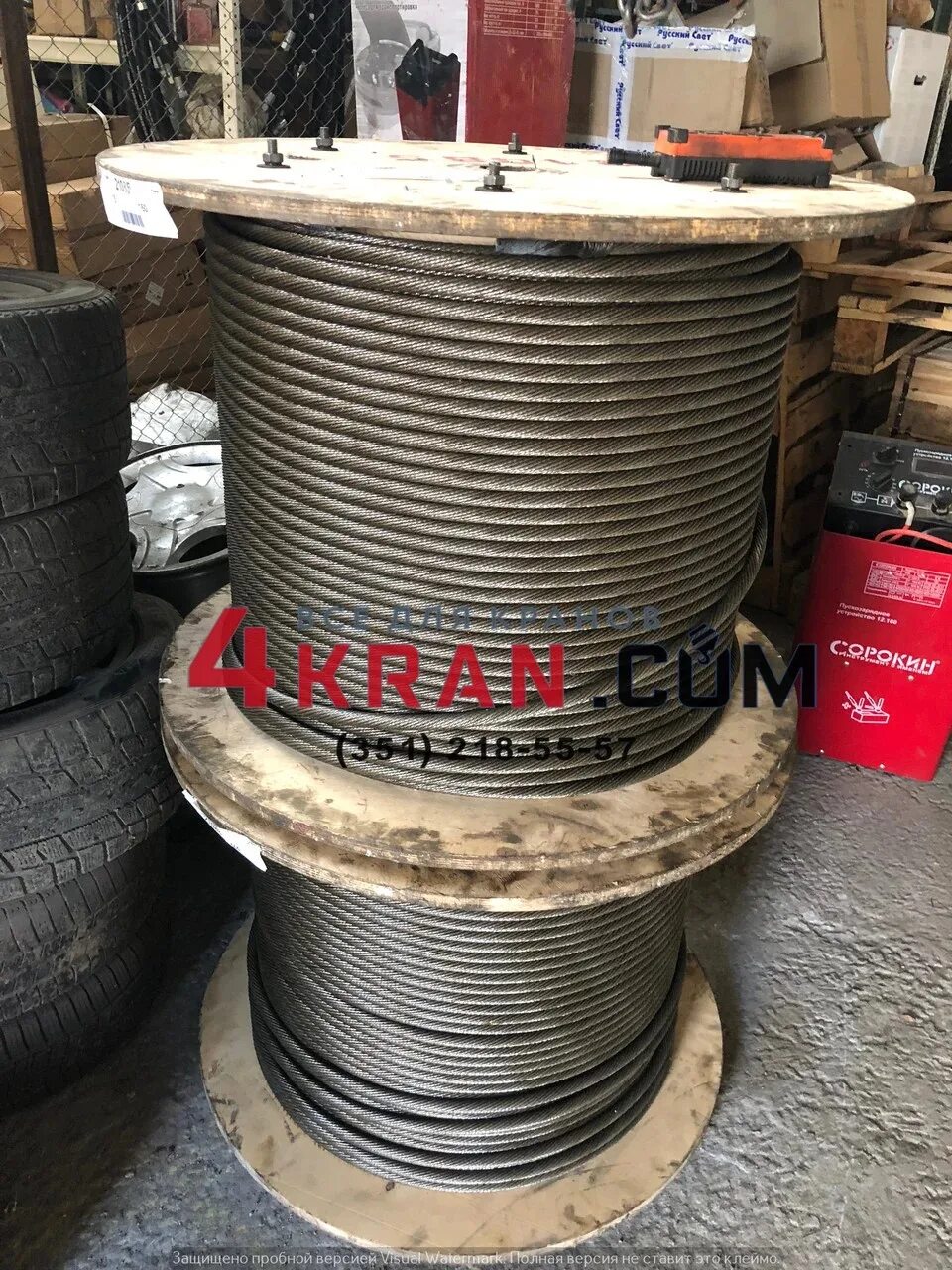 Канат 14 - г-в-н-р-1770. Канат 3066-80. 1 гост 7668-80. Канат стальной 2688-80. 15 г в н р 1770.