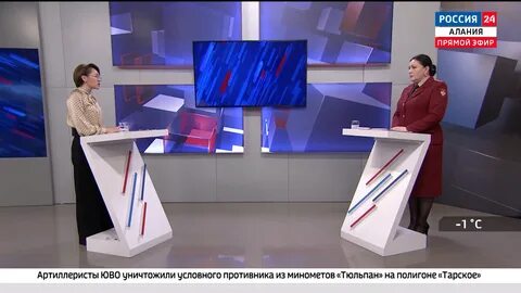 Гтрк спорт прямой эфир кыргызстан
