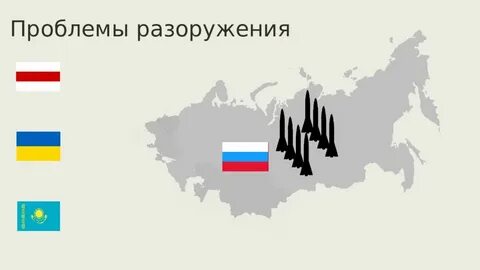 E проблема