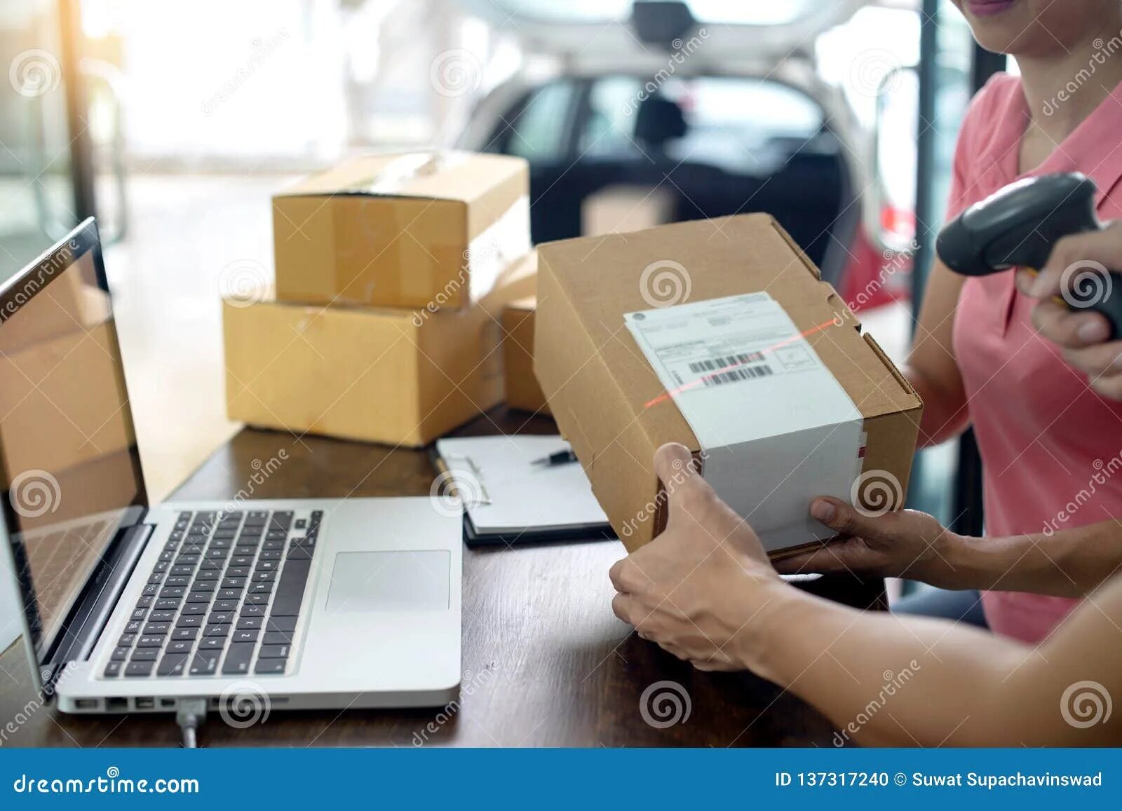 Where is the package