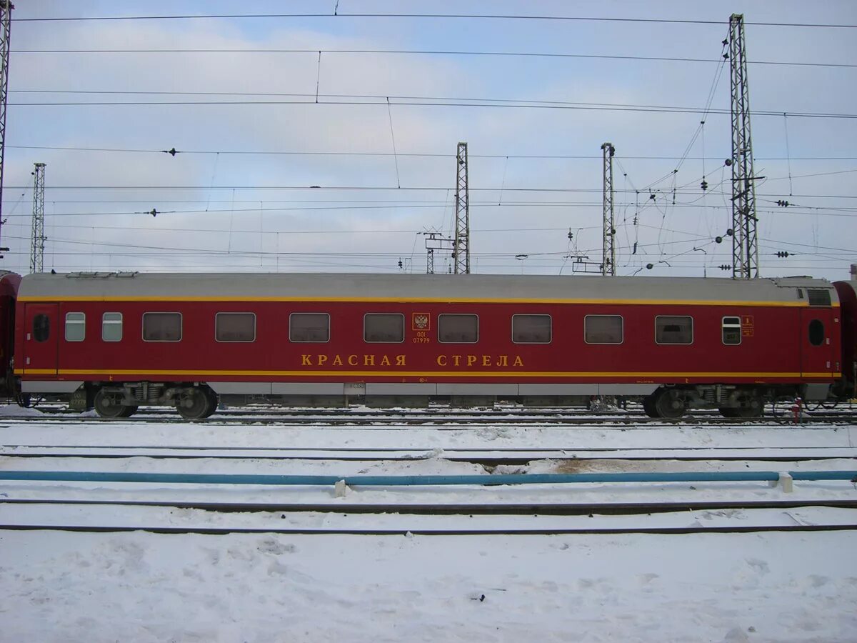 купе аммендорф красная стрела. фирменный поезд красная стрела вагон-ресторан. красный пассажирский вагон. 002а «красная стрела» фпк. 001а красная стрела.