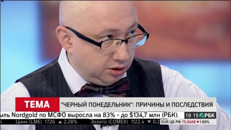 Радио кп виттель. Радио кп виттель