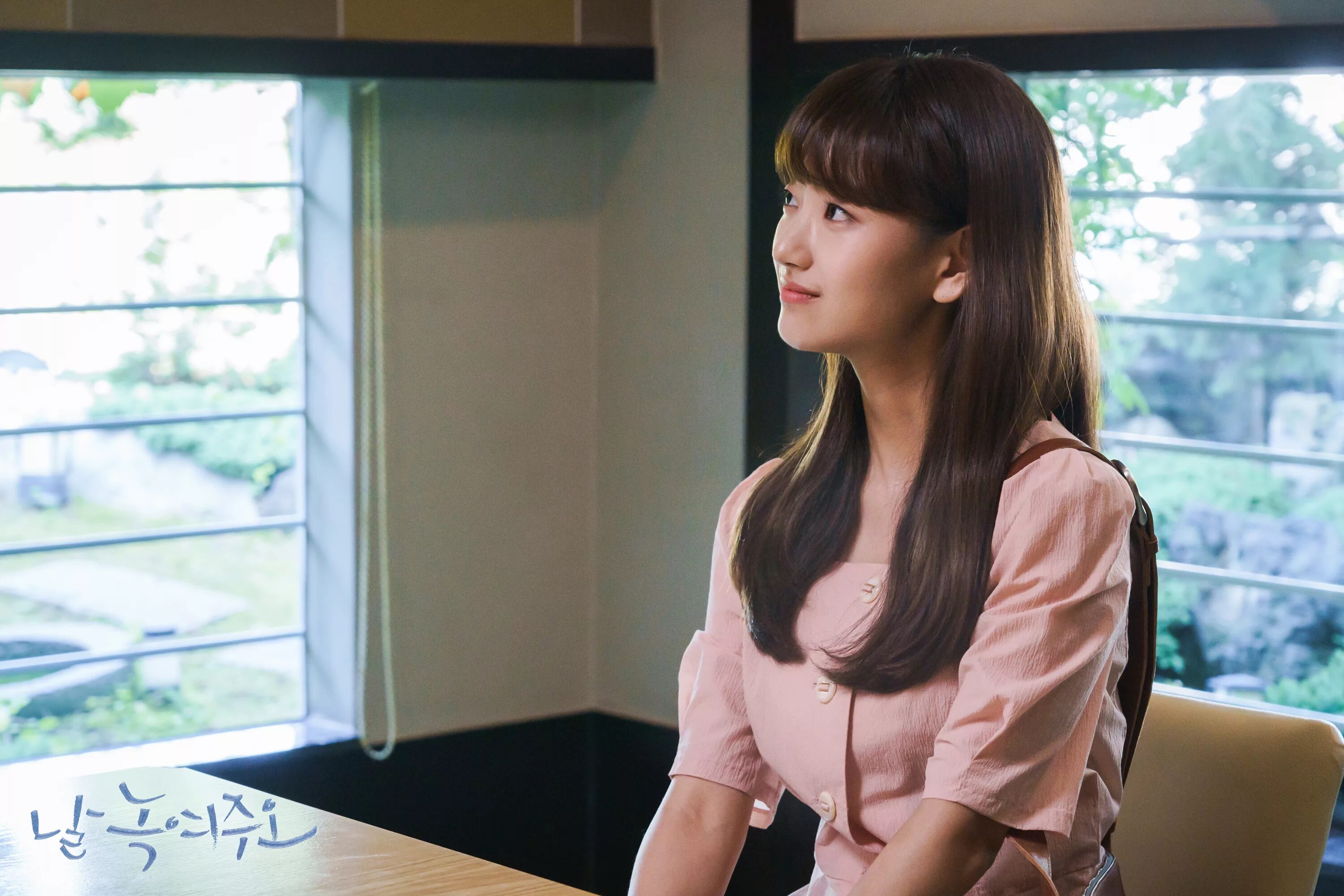 растопи меня нежно дорама русская озвучка. Melting me softly дорама 2019. Melting me softly дорама 2019. Melting me softly дорама 2019. Melting me softly дорама.