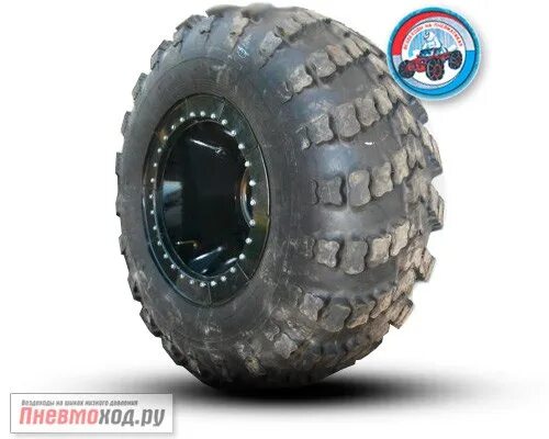 Колеса низкого давления для 1200*600. Колеса шаина 2 арктиктранс. Колесо шина низкого давления. 5-21lt. Шины низкого давления 1200х600.