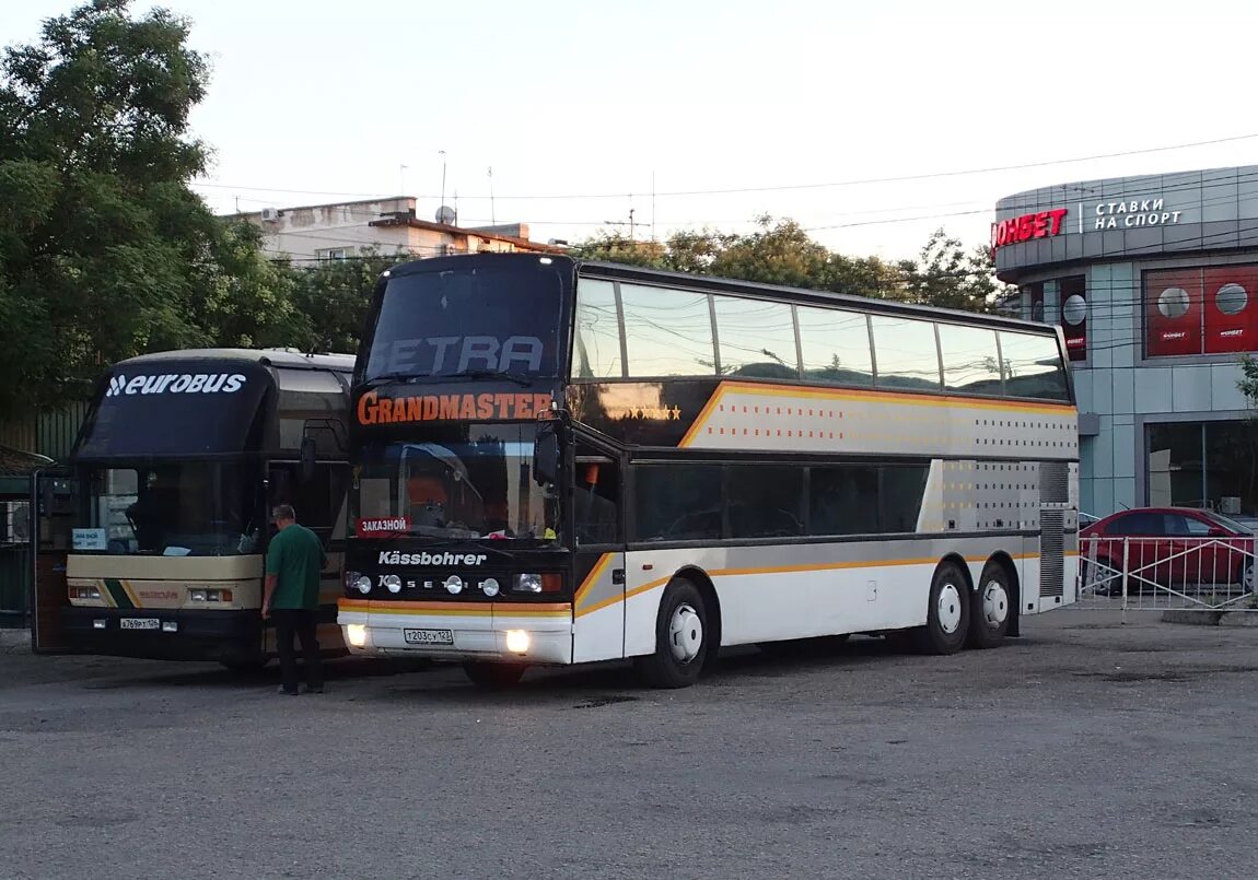 Republic of Crimea, BAZ-A079.23 "Malva" AK 4664 AA Photo Bus Transport