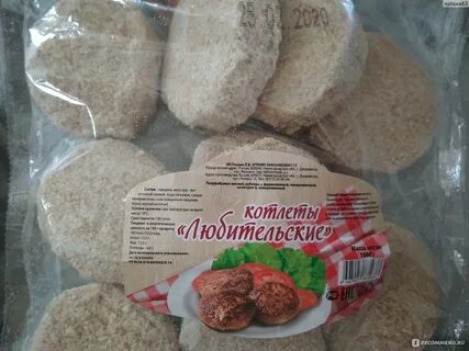 Котлеты полуфабрикаты в мультиварке