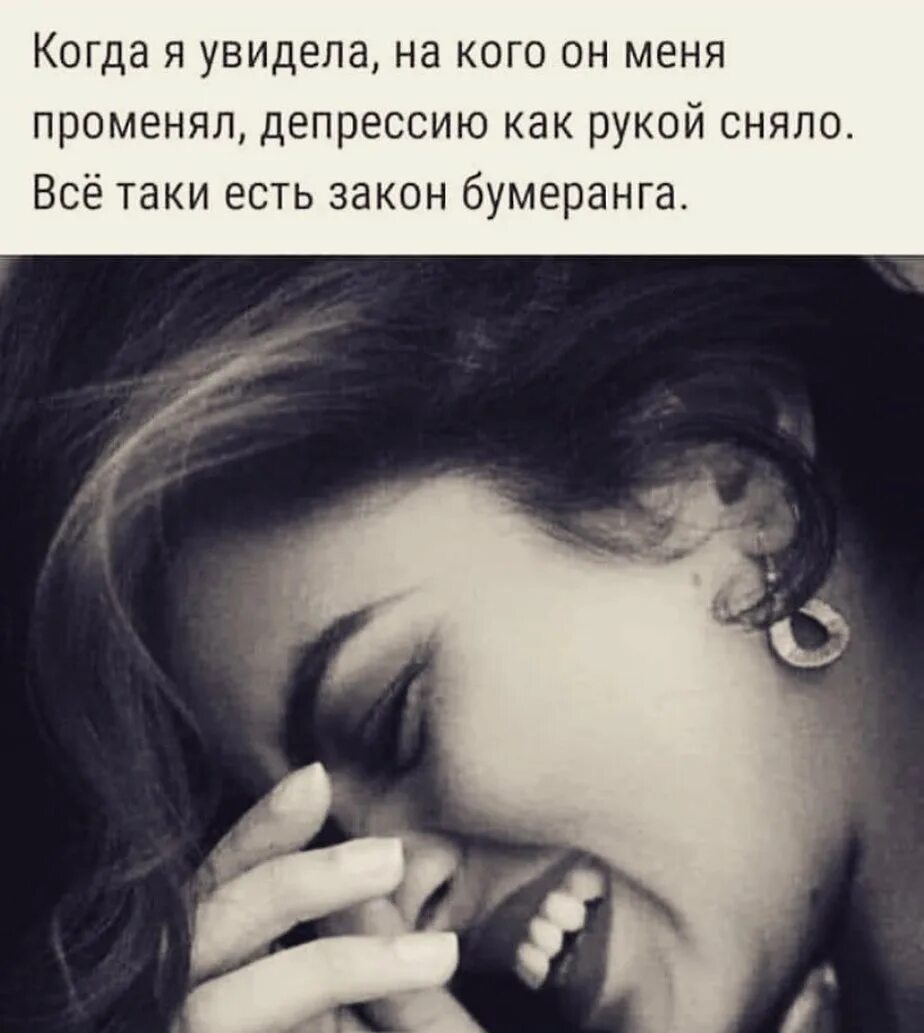Заметил и на ее лице. Заметил и на ее лице