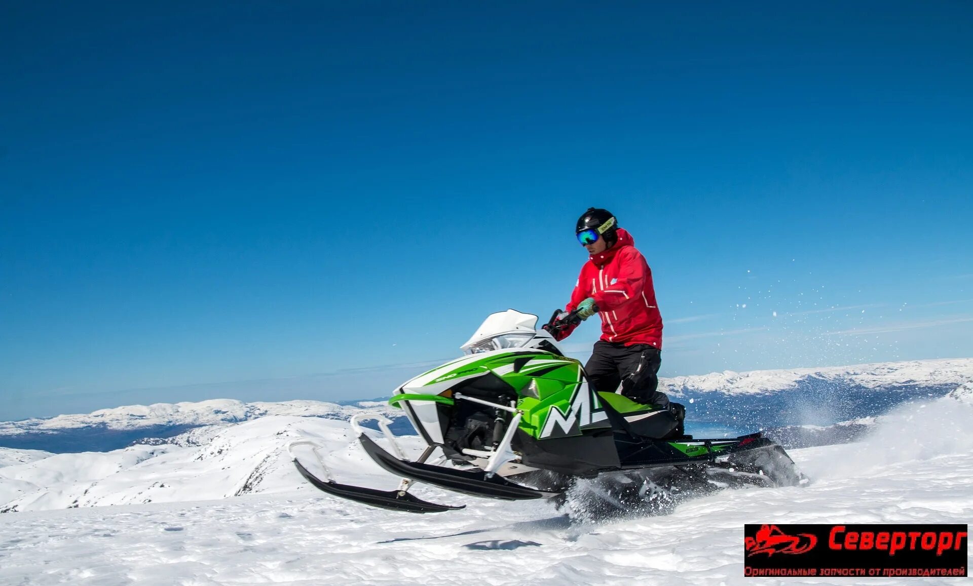 Snowmobile ru снегоходный. Снегоход. Снегоход в горах. Горный снегоход. Человек на снегоходе.