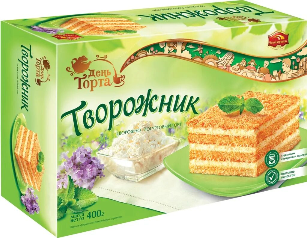 Торт творожник 400гр/Черемушки. Торт творожно-йогуртовый 400г Черемушки. Торт творожник 400 г Черемушки. Торты Черемушки 400г.