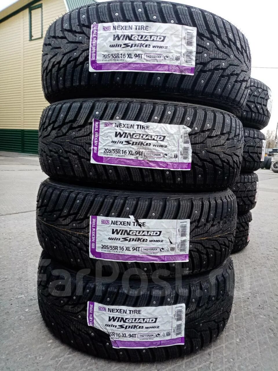 Nexen 205 65 r16 отзывы. Nexen 205 65 r16 отзывы. Nexen 205 65 r16 отзывы. Nexen 205 65 r16 отзывы. Нексен примус 205 55 16.