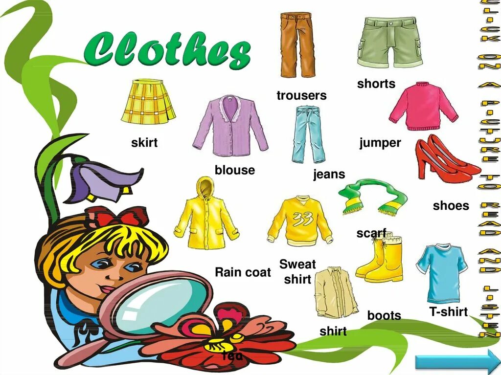 изучаем одежду на английском. зимняя одежда на английском языке. одежда на английском 5 класс. одежда worksheets. одежда на английском 5 класс.