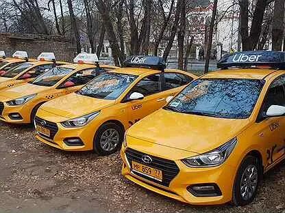 Машина "такси". Московское такси. Популярное такси в москве. Московское такси. Такси серенити рязань.