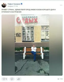 Liberty people телеграмм