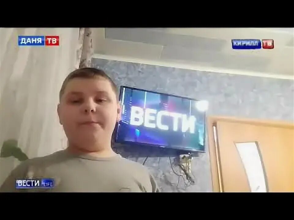 Жизнь дани. Жизнь дани