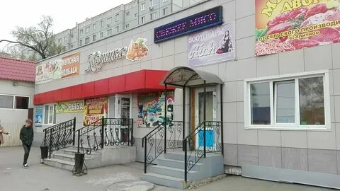 Уссурийск посредник