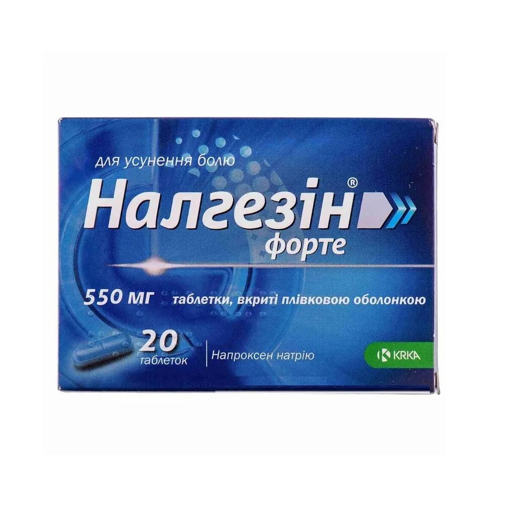 Налгезин действующее вещество. Налгезин форте 550. Налгезин 550 мг. Напроксен Налгезин. Налгезин табл. 275 мг №20.