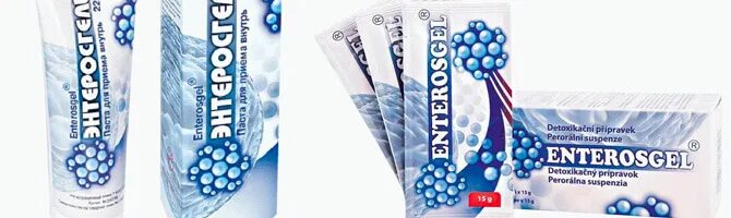 Как давать энтеросгель при рвоте. Энтеросгель. от тошноты энтеросгель. энтеросгель детский от поноса. лекарство от тошноты энтеросгель.