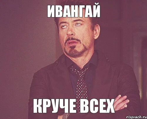 Картинка это другое мем Всех с праздником!))) Lada 2114, 1,6 л, 2010 года другое DRIVE2