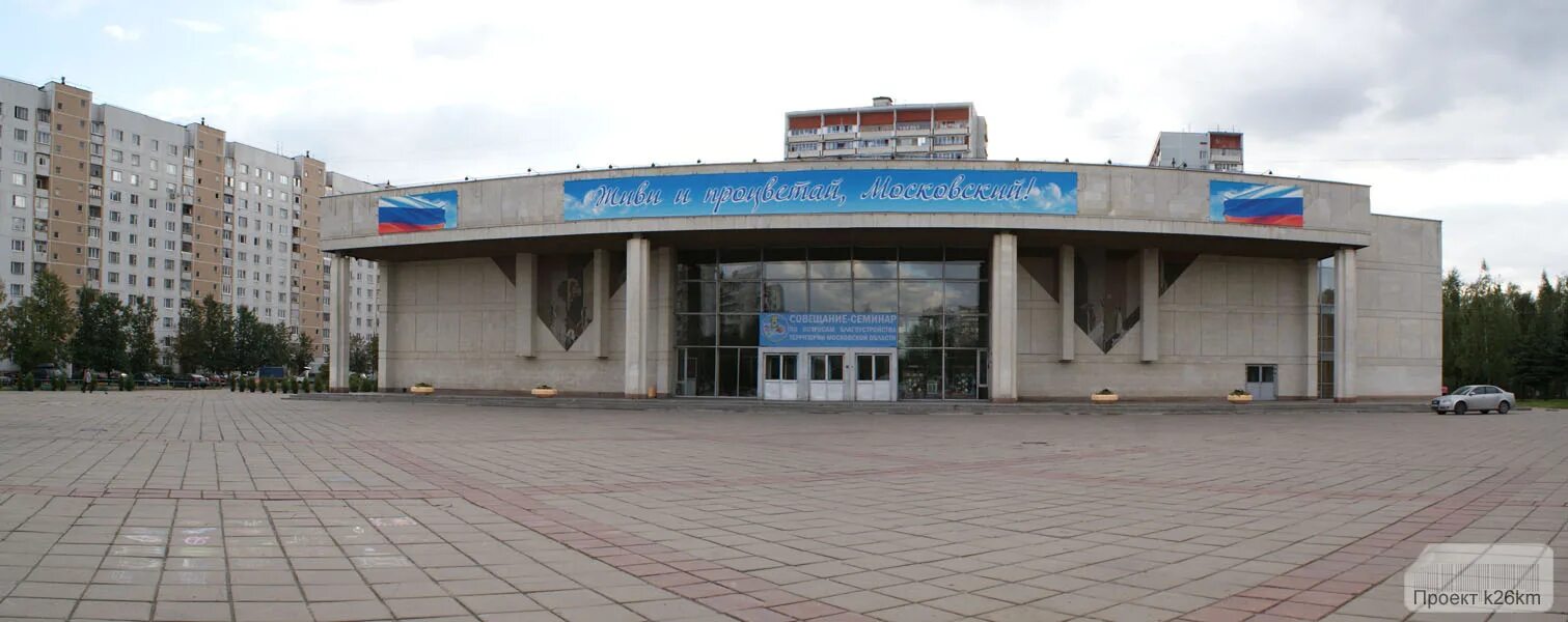 Культурный центр "зодчие" ул партизанская, д 23. Дк вднх павильоне 84. Ул свободы 37 дк салют. Культурный центр «меридиан» на калужской. Дк г москвы.