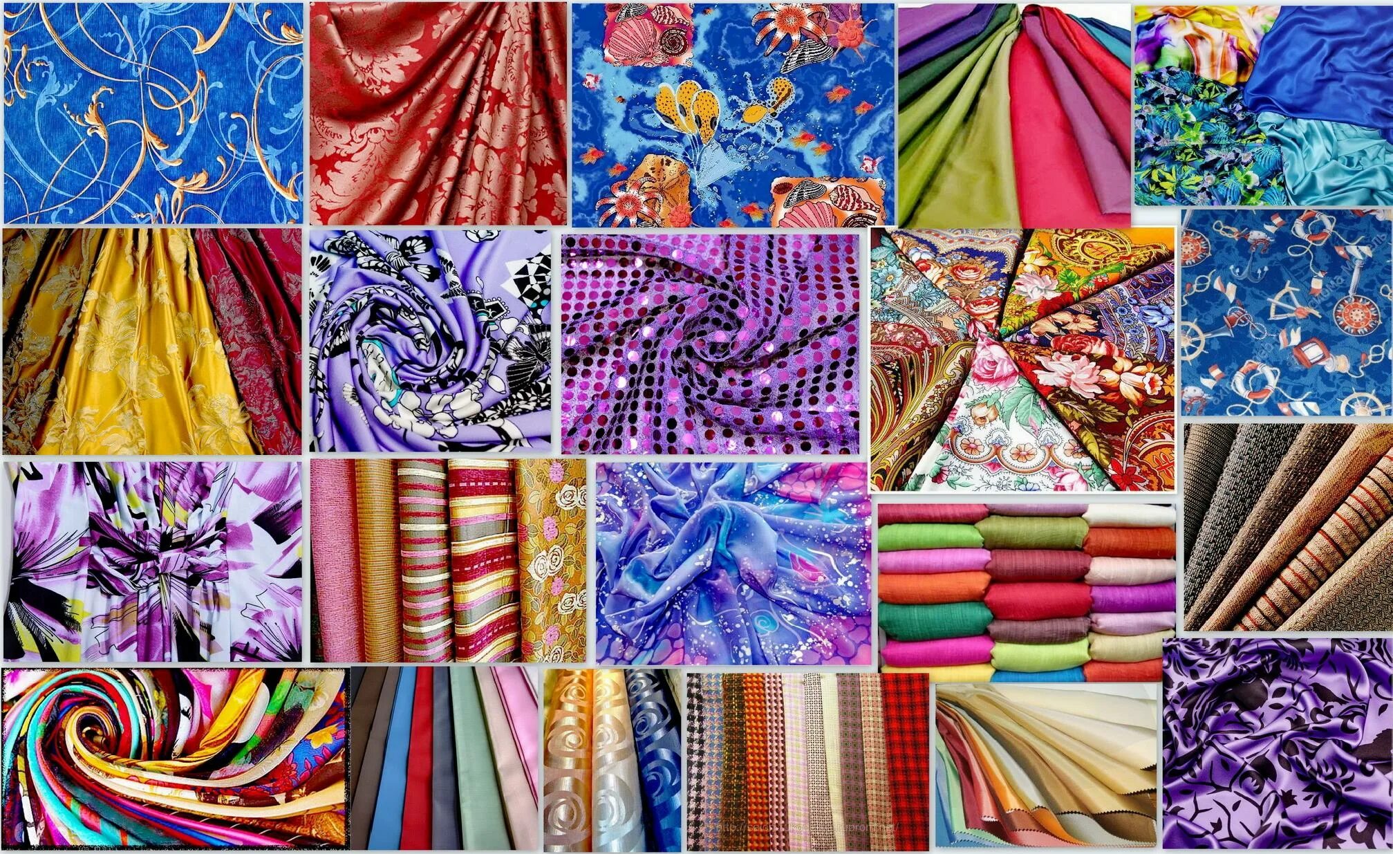 Textile collection. Разные ткани. Цветная ткань. Красивые ткани. Разные виды ткани.