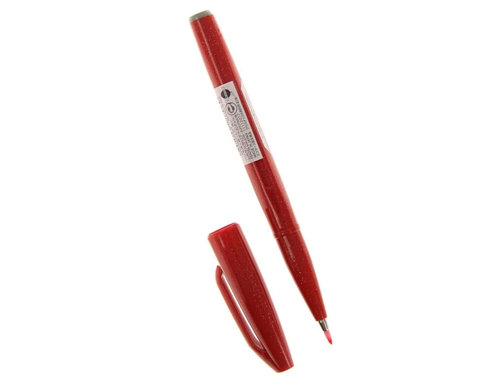 Am the pens red. Ручка кисть. Red Pen.