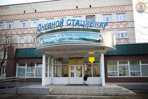 Нефтеюганская клиническая больница