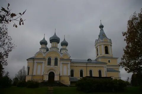 Сологубовка