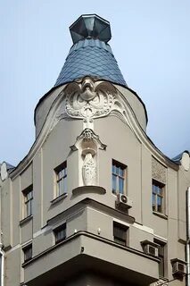 Клуб под рюмкой на остоженке