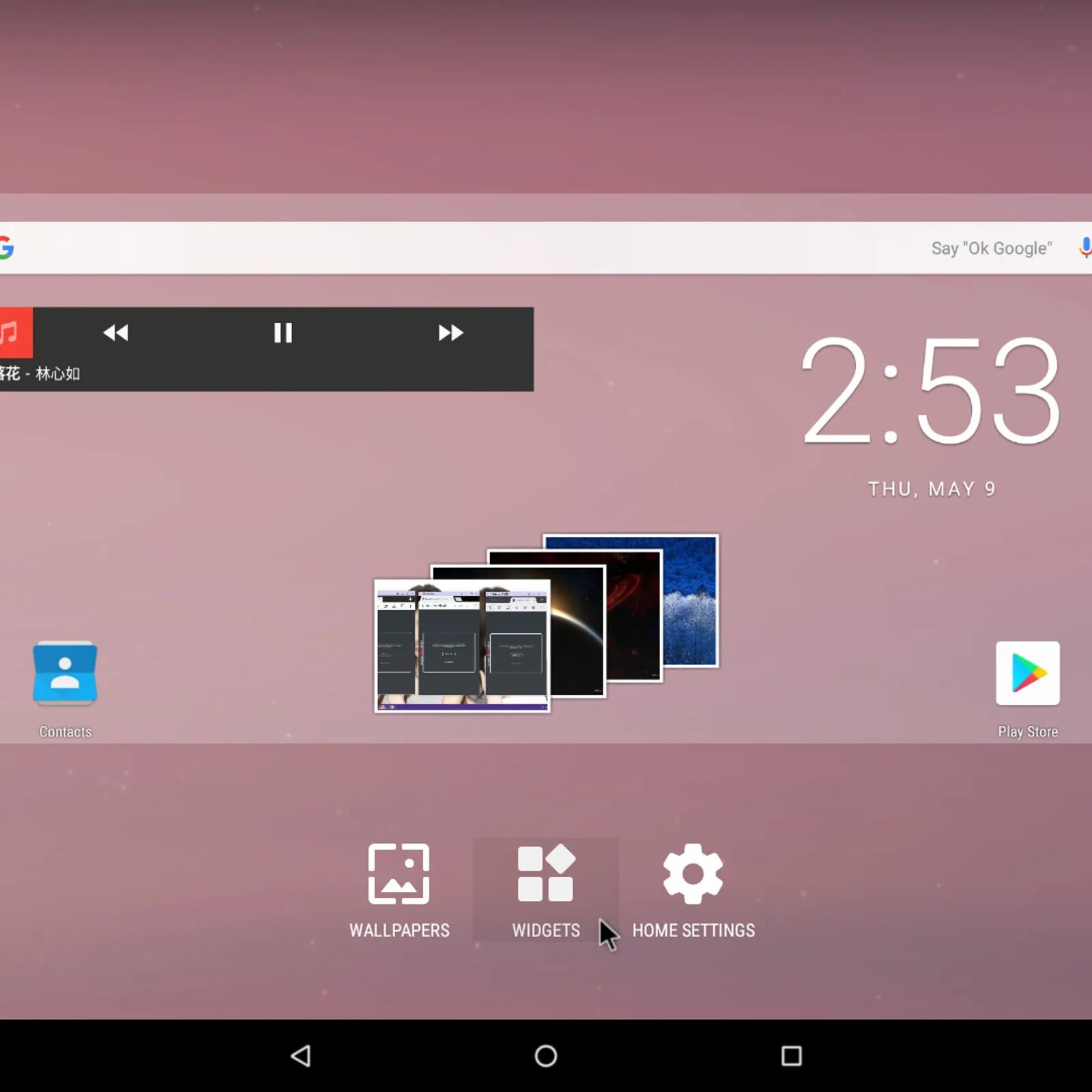 Android x86. Android-x86 8.1. Android x86 9.0. Форки Android x86. Android-x86_64-9.0.