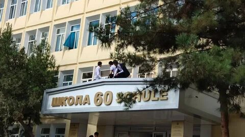 Ташкент 60