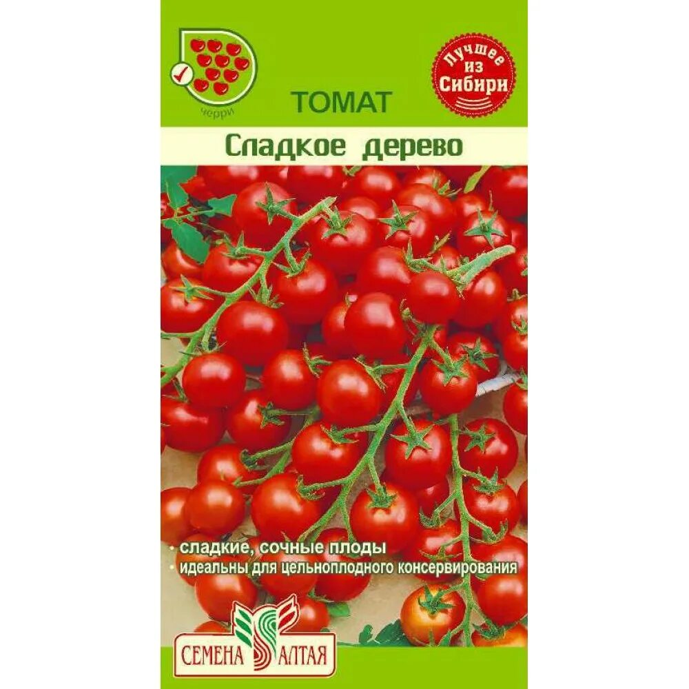 Томат карамелька черри семена алтая. Сибирские черри отзывы. Сибирский черри семена алтая. Томат сибирский черри. Черри формула любви.