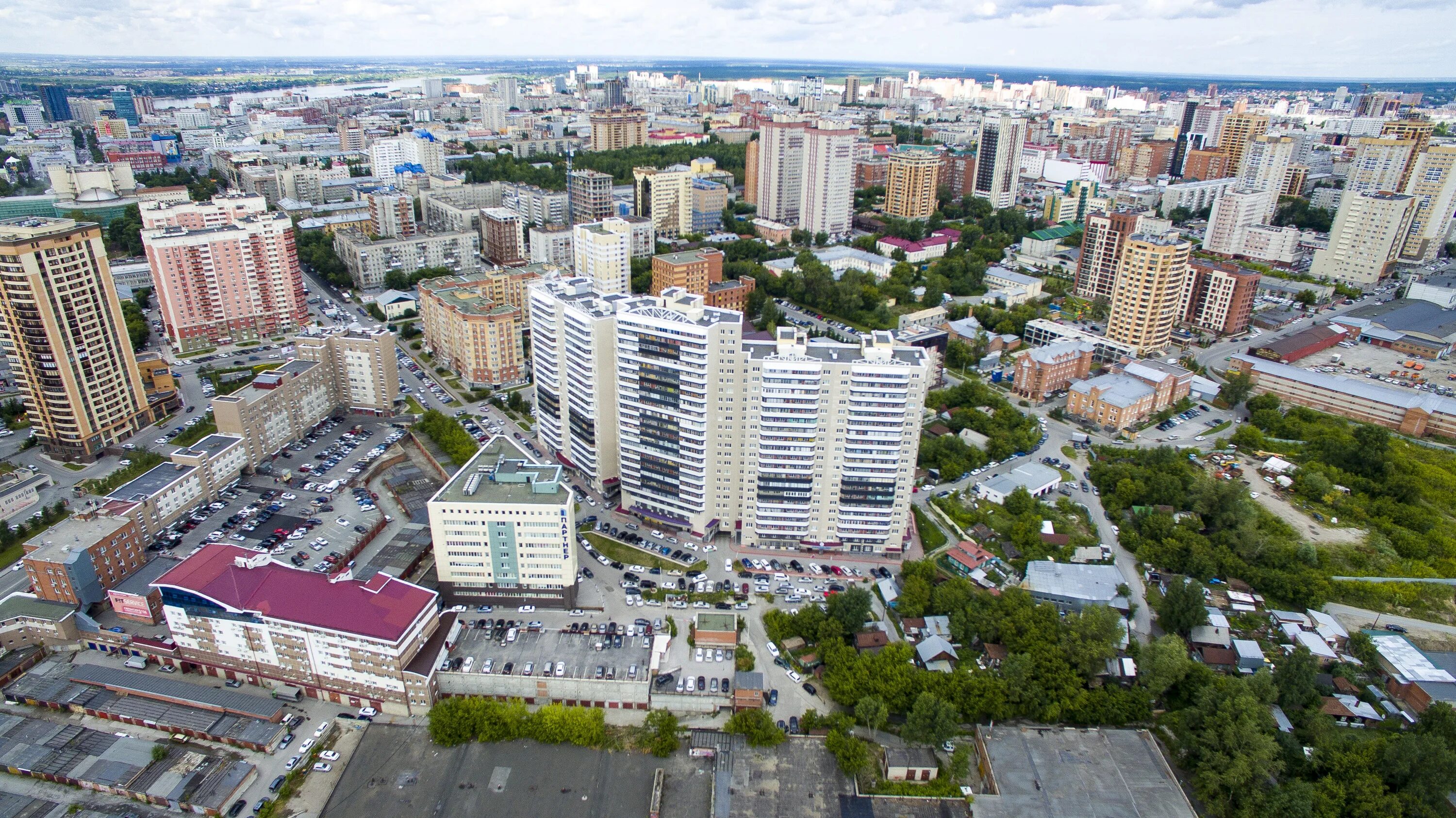 Купить квартиру в новосибирске новосибирская. Недвижимость в Новосибирске. Новостройки Новосибирска. Родонит Новосибирск. Квартиры в Новосибирске.