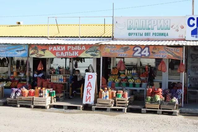 казачий рынок график работы