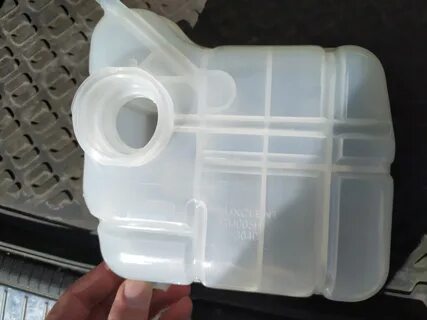 Бачок инсигния