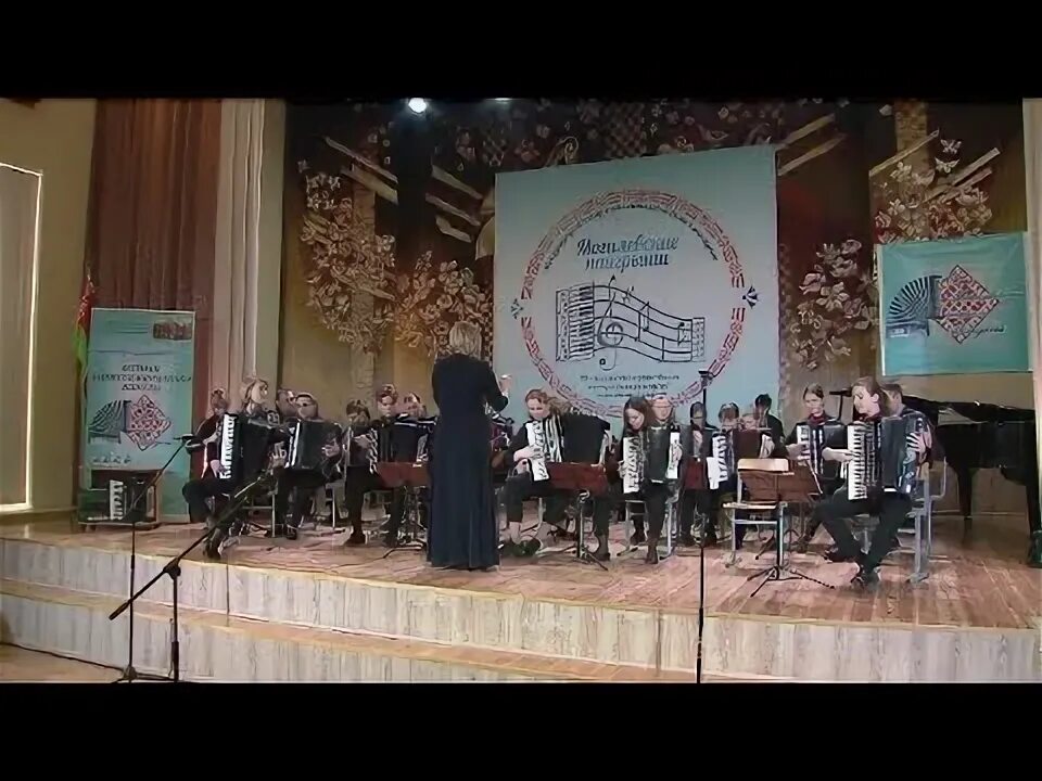 Могилевские наигрыши