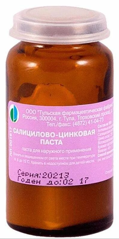 Салициловая паста купить. Салицилово-цинковая паста Лассара. Салицилово-цинковая мазь. Цинковая паста паста , 25 г Тверская фармфабрика. Цинковая паста 25г Тверская.