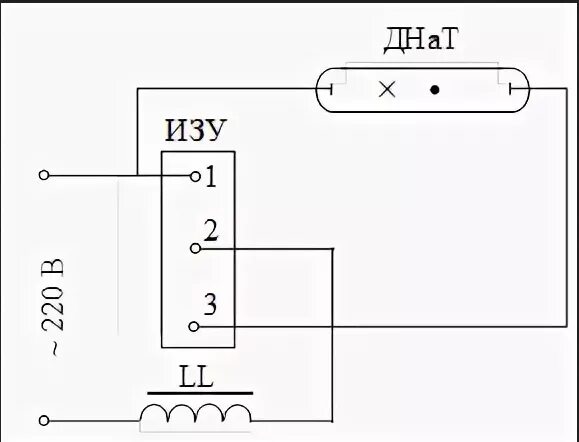 Подключение лампы днат. Схема включения лампы ДНАТ 250. Лампа натриевая ДНАТ-250 схема подключения. Схема подключения ДНАТ 400 ватт. Схема подключения лампы ДНАТ 250.