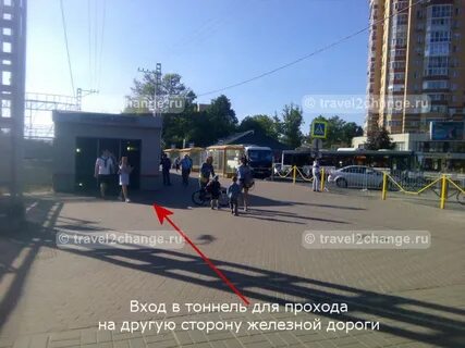 Станция химки шереметьево автобус
